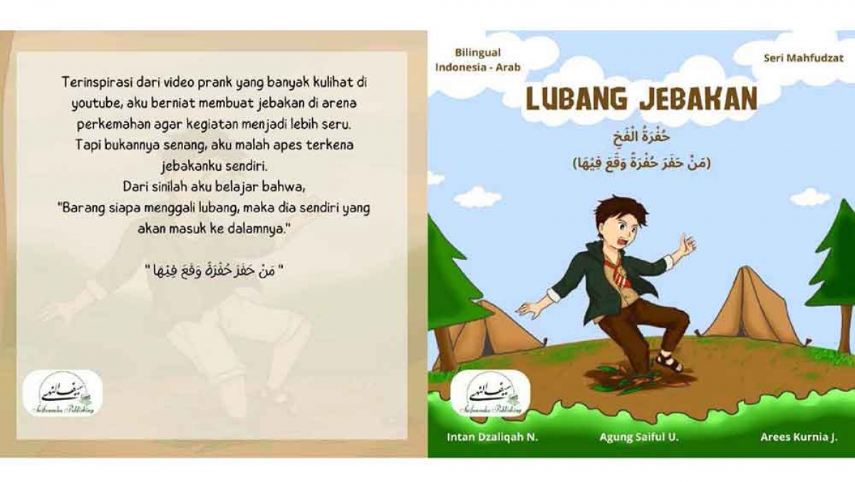 Lubang Jebakan