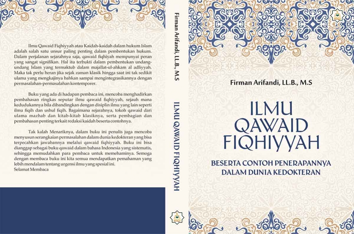 Ilmu Qawaid Fiqhiyyah Beserta Penerapannya dalam Dunia Kedokteran