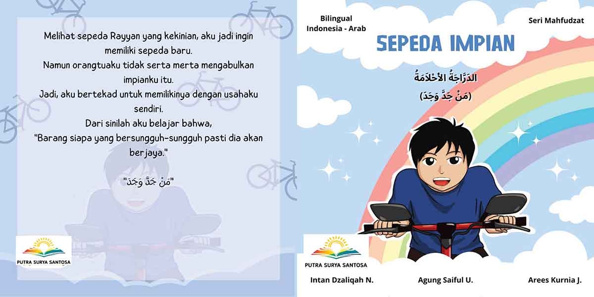 Sepeda Impian