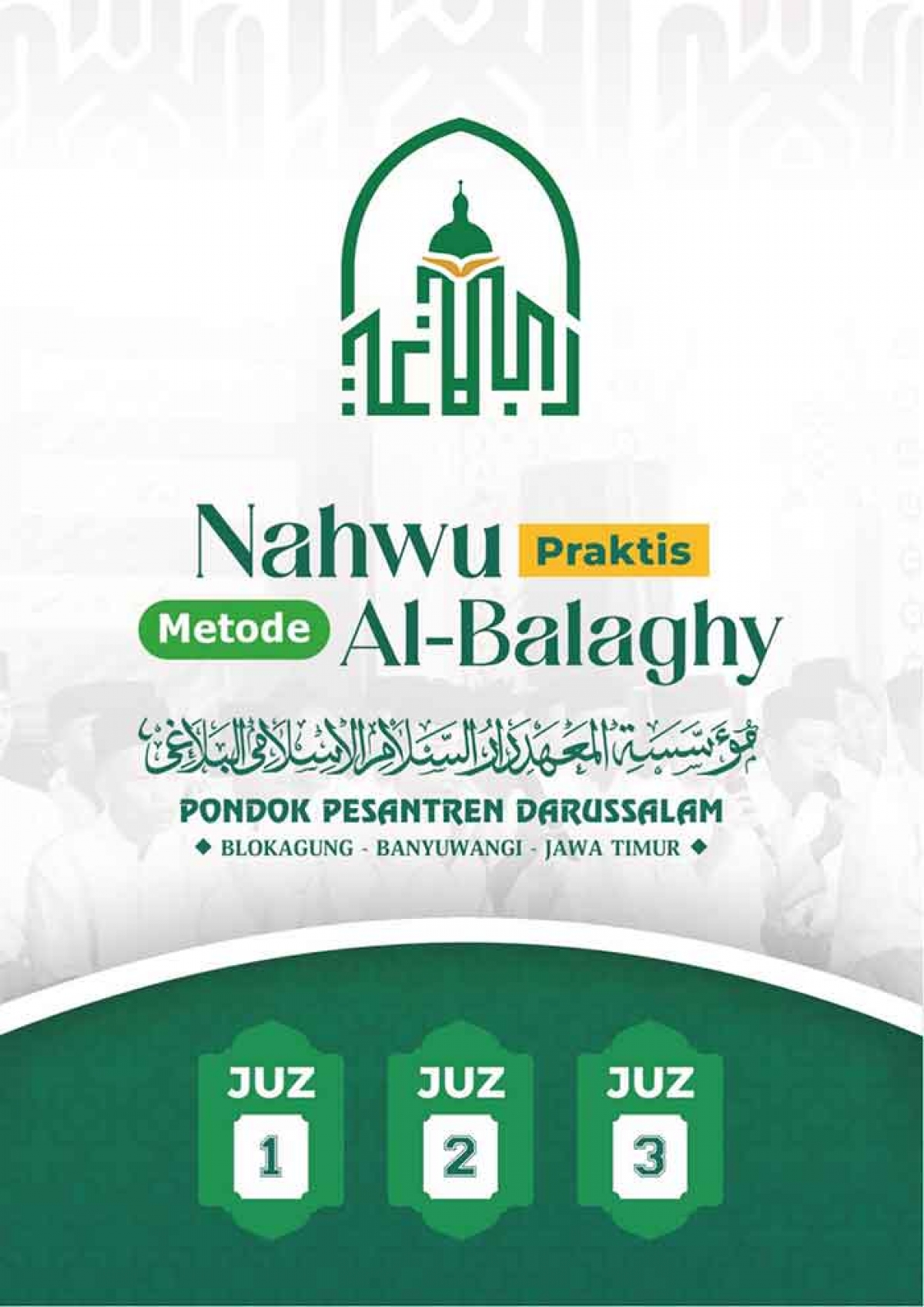 Nahwu Praktis Metode Al-Balaghy
